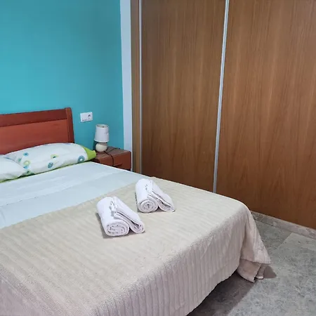 Constitucion 公寓 *